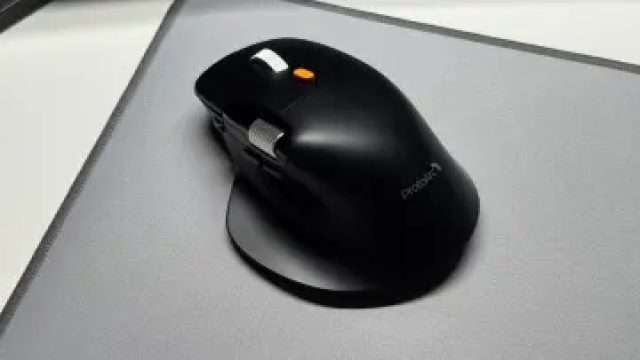 Exploring the ProtoArc EM25: The Affordable Ergonomic Mouse You Need