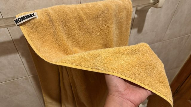 Revamp Your Bathroom with Lightweight, Quick-Drying Towels
