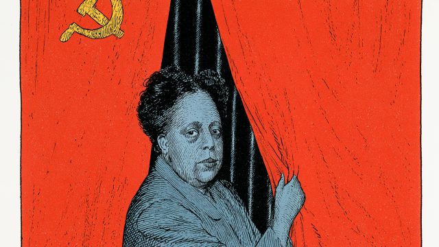 Unmasking Historical Truths: The Legacy of Edith Sampson