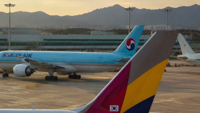 Asiana Airlines to Leave Star Alliance After Korean Air Merger | rtp kingbet188, playing top dollar 